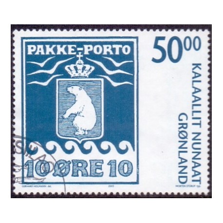2005. 50,00 Kr. Pakkeportomærkerne 100 år I. AFA nr. 460 postfrisk stemplet