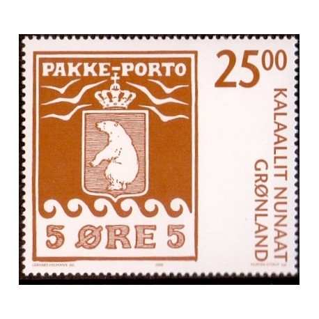 2006. 25,00 Kr. Pakkeportomærkerne 100 år II. AFA nr. 463 postfrisk stemplet