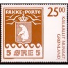 2006. 25,00 Kr. Pakkeportomærkerne 100 år II. AFA nr. 463 postfrisk stemplet