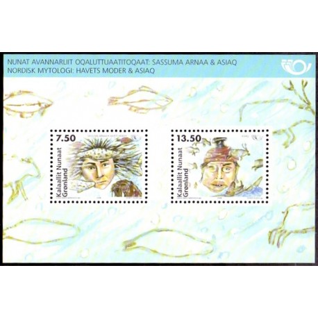 2006. 21,00 Kr. Nordisk mytologi II, i miniark. AFA nr. 467 postfrisk stemplet