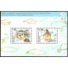 2006. 21,00 Kr. Nordisk mytologi II, i miniark. AFA nr. 467 postfrisk stemplet