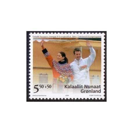 2006. 5,50+0,50 Øre. Børn i Grønland. AFA nr. 468 postfrisk stemplet