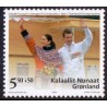 2006. 5,50+0,50 Øre. Børn i Grønland. AFA nr. 468 postfrisk stemplet