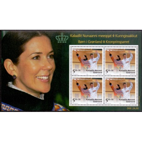 2006. 24,00. Børn i Grønland, i miniark. AFA nr. 469 postfrisk stemplet