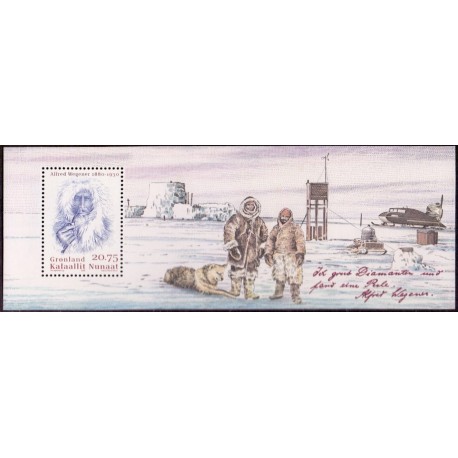 2006. 20,75 Kr. Ekspeditioner IV, i miniark. AFA nr. 474 postfrisk stemplet