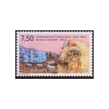 2006. 7,50 Kr. Fåreavl i Grønland. AFA nr. 475 postfrisk stemplet