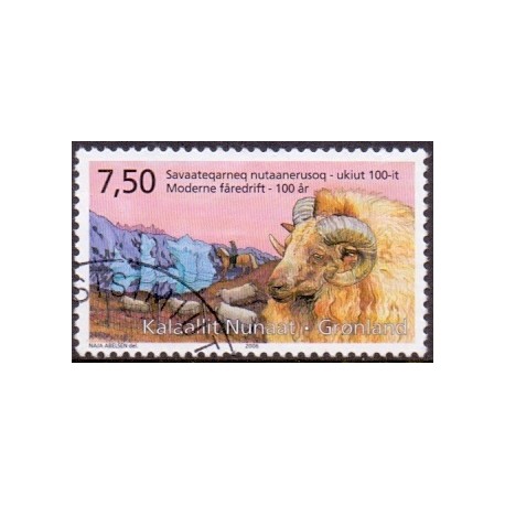 2006. 7,50 Kr. Fåreavl i Grønland. AFA nr. 475 postfrisk stemplet