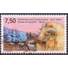 2006. 7,50 Kr. Fåreavl i Grønland. AFA nr. 475 postfrisk stemplet