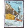 2006. 9,75 Kr. Galathea III. AFA nr. 476 postfrisk stemplet
