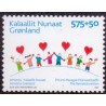 2007. 5,75+0,50 Øre. Amnesty Børnekonvention. AFA nr. 482 postfrisk stemplet