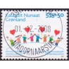 2007. 5,75+0,50 Øre. Amnesty Børnekonvention. AFA nr. 482 postfrisk stemplet