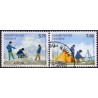 2007. 5,75-7,50 Kr. Europamærke / CEPT. AFA nr. 484-5 postfrisk stemplet