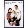 2007. 14,25 Kr. Kronprinsparret og Prins Christian. AFA nr. 490 postfrisk stemplet