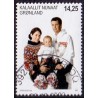 2007. 14,25 Kr. Kronprinsparret og Prins Christian. AFA nr. 490 postfrisk stemplet