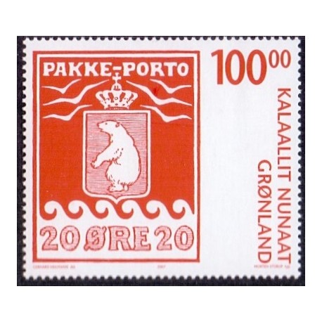 2007. 100,00 Kr. Pakkeportomærkerne 100 år III. AFA nr. 491 postfrisk stemplet