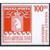 2007. 100,00 Kr. Pakkeportomærkerne 100 år III. AFA nr. 491 postfrisk stemplet