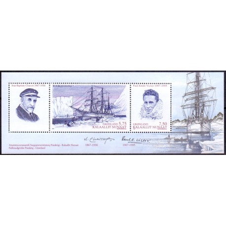 2007. 13,25 Kr. Ekspeditioner V,  miniark. AFA nr. 502 postfrisk stemplet