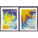 2007. 5,75-7,50 Kr. Julefrimærker, fra frimærkehæfte. AFA nr. 503E-4E postfrisk postfrisk stemplet