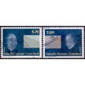 2008. 5,75-7,50 Kr. Europamærke / CEPT.  AFA nr. 505-6 postfrisk stemplet