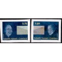 2008. 5,75-7,50 Kr. Europamærke / CEPT, fra hæfte.  AFA nr. 505E-6E postfrisk stemplet