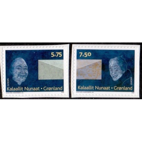 2008. 5,75-7,50 Kr. Europamærke / CEPT, fra hæfte.  AFA nr. 505E-6E postfrisk stemplet
