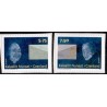 2008. 5,75-7,50 Kr. Europamærke / CEPT, fra hæfte.  AFA nr. 505E-6E postfrisk stemplet