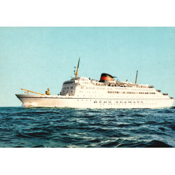 M/s Kronprins Olav V, ubrugt