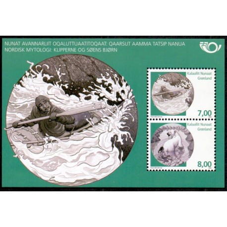 2008. 15,00 Kr. Nordisk mytologi III, miniark. AFA nr. 512 postfrisk stemplet