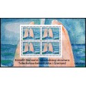 2008. 25,00 Kr. Antituberkulose miniark.  AFA nr. 514 postfrisk stemplet