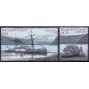 2008. 8,50-16,25 Kr. Ekspeditioner VI. AFA nr. 523-4 postfrisk stemplet