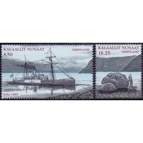 2008. 8,50-16,25 Kr. Ekspeditioner VI. AFA nr. 523-4 postfrisk stemplet