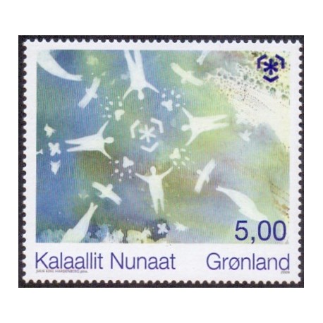2009. 5,00 Kr. Global opvarmning. AFA nr. 528 postfrisk stemplet