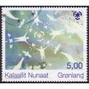 2009. 5,00 Kr. Global opvarmning. AFA nr. 528 postfrisk stemplet