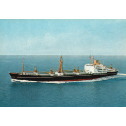 ØK. M/s AROSIA, ubrugt
