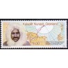 2009. 9,00 Kr. Matthew A. Henson. AFA nr. 537 postfrisk stemplet