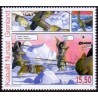 2009. 15,50 Kr. Grønlandske tegneserier I. AFA nr. 538 postfrisk stemplet