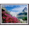 2009. 7,00 Kr. Sepac 2009. AFA nr. 544 postfrisk stemplet