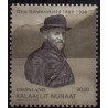 2009. 30,00 Kr. Ekspeditioner VII. AFA nr. 550 postfrisk stemplet