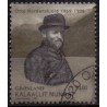 2009. 30,00 Kr. Ekspeditioner VII. AFA nr. 550 postfrisk stemplet