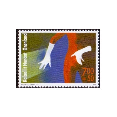 2010. 7,00+0,50 Øre. Teatergruppen Silamut. AFA nr. 559 postfrisk stemplet