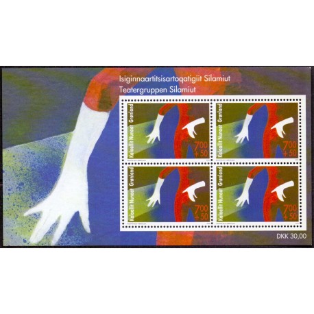 2010. 30,00 Kr. Teatergruppen Silamut, i miniark. AFA nr. 560 postfrisk stemplet