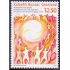 2010. 12,50 Kr. Kvindernes internationale kampdag. AFA nr. 562 postfrisk stemplet