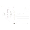 DFDS. M/S MELOS, brugt (Menu)