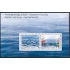 2010. 15,50 Kr. Norden ved havet, i miniark.  AFA nr. 565 postfrisk stemplet