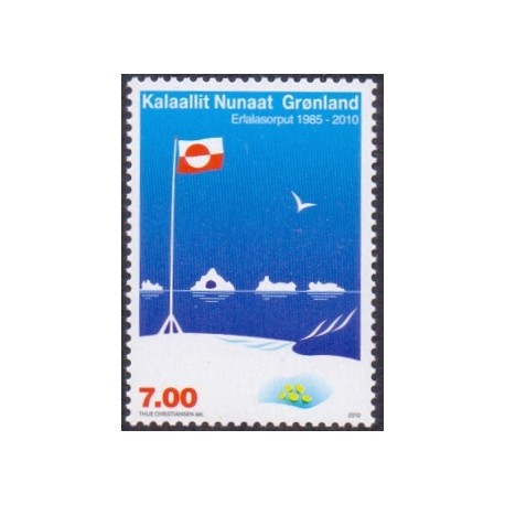 2010. 7,00 Kr. Det grønlandske flag 25 år. AFA nr. 567 postfrisk stemplet