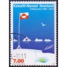2010. 7,00 Kr. Det grønlandske flag 25 år. AFA nr. 567 postfrisk stemplet