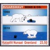 2010. 23,50 Kr. Grønlandske tegneserier II. AFA nr. 568 postfrisk stemplet