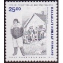 2010. 25,00 Kr. Handelsstationen i Thule. AFA nr. 570 postfrisk stemplet