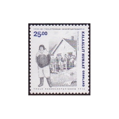 2010. 25,00 Kr. Handelsstationen i Thule. AFA nr. 570 postfrisk stemplet