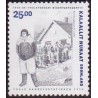 2010. 25,00 Kr. Handelsstationen i Thule. AFA nr. 570 postfrisk stemplet